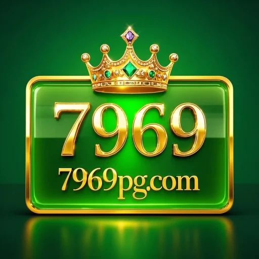 7969